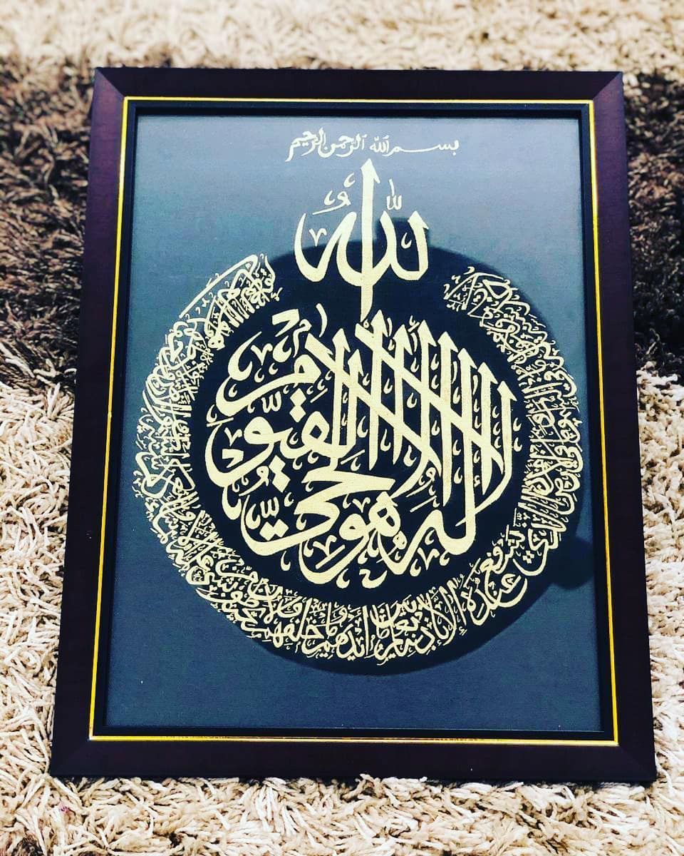 Gold Ornate Frame